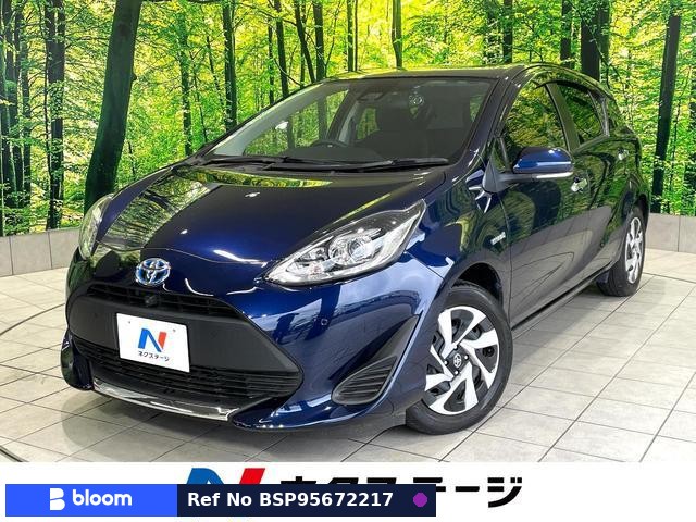 2019 Toyota Aqua