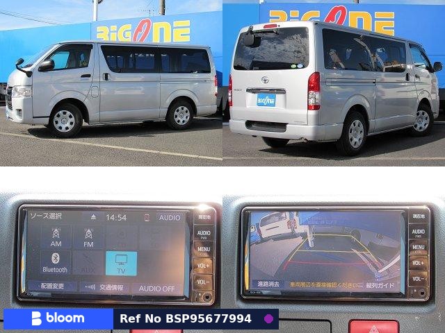 2019 Toyota Hiace VAN
