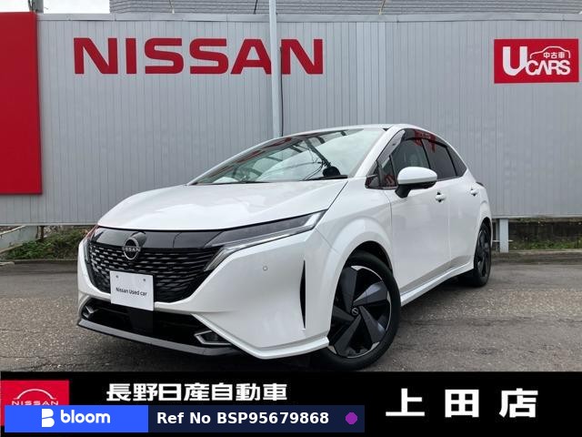2022 Nissan Aura