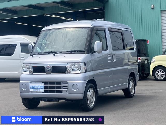 2007 Nissan Clipper RIO