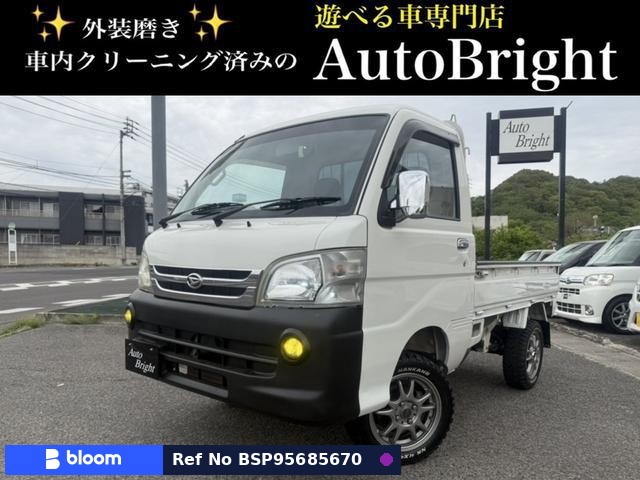 2010 Daihatsu Hijet Truck