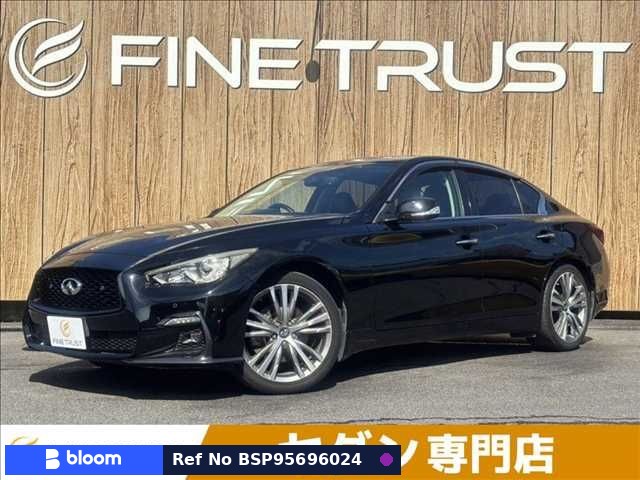 2018 Nissan Skyline