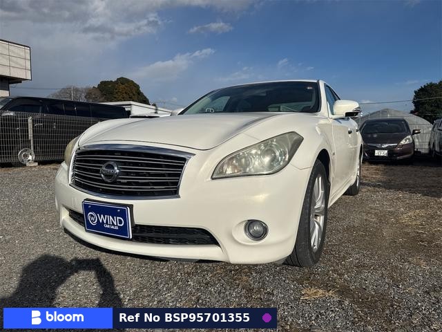 2010 Nissan Fuga