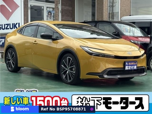 2024 Toyota Prius