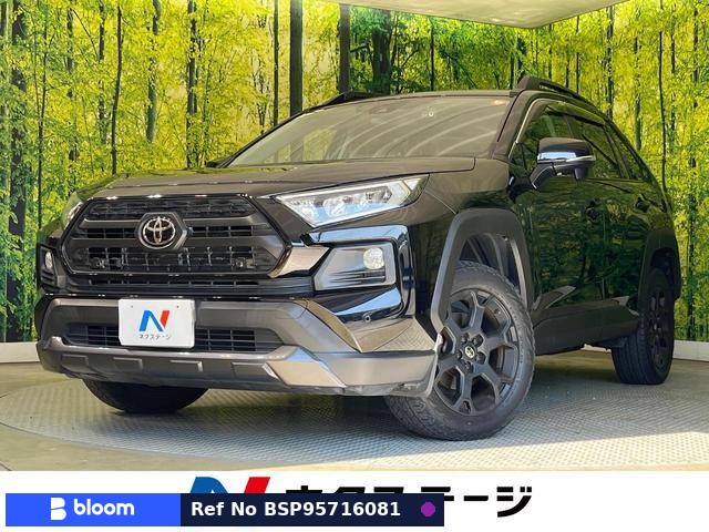2021 Toyota RAV4