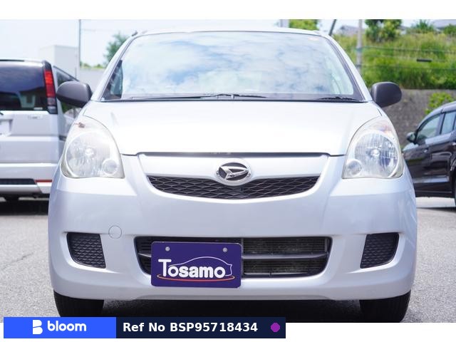 2016 Daihatsu Mira