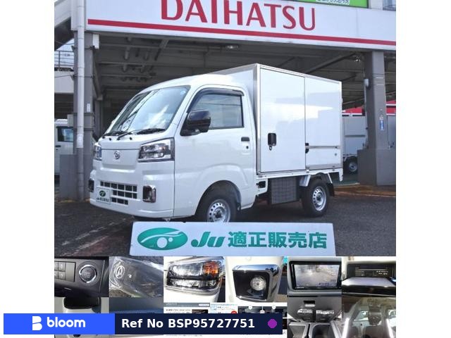 2026 Daihatsu Hijet Truck