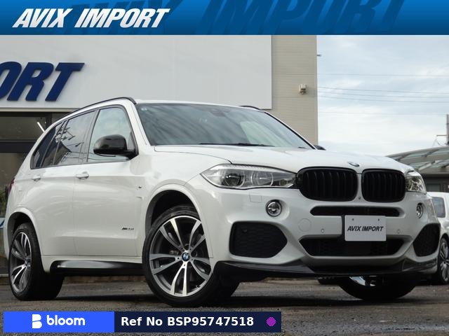 2015 BMW X5