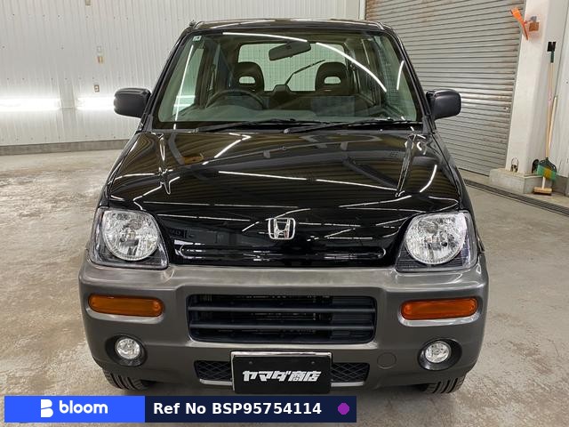 1998 Honda Z