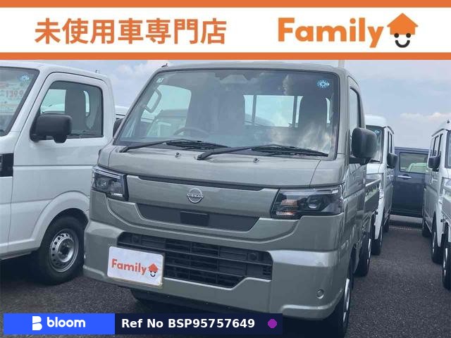 2026 Nissan Clipper Truck