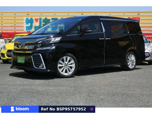 2015 Toyota Vellfire