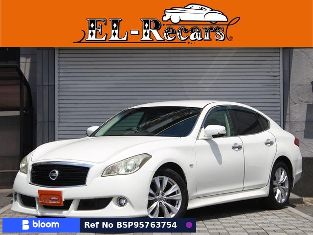 2009 Nissan Fuga