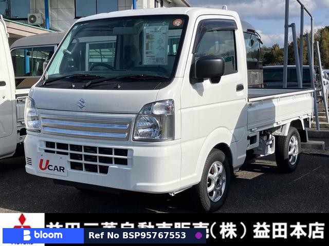 2024 Suzuki Carry Truck