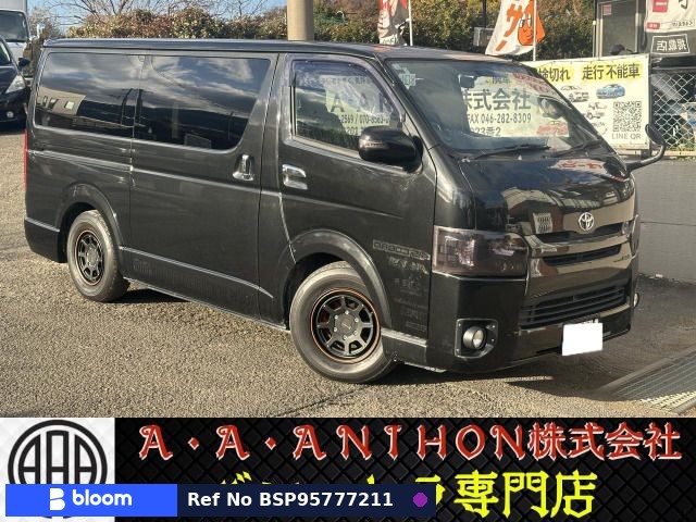 2008 Toyota Hiace VAN