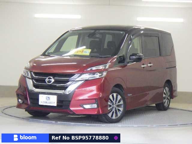 2017 Nissan Serena