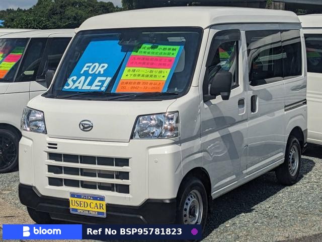 2022 Daihatsu Hijet Cargo