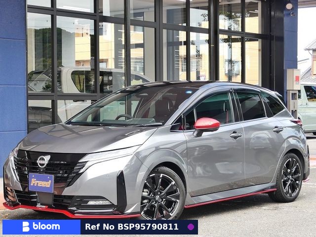 2026 Nissan Aura