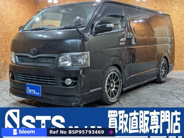 2008 Toyota Hiace VAN