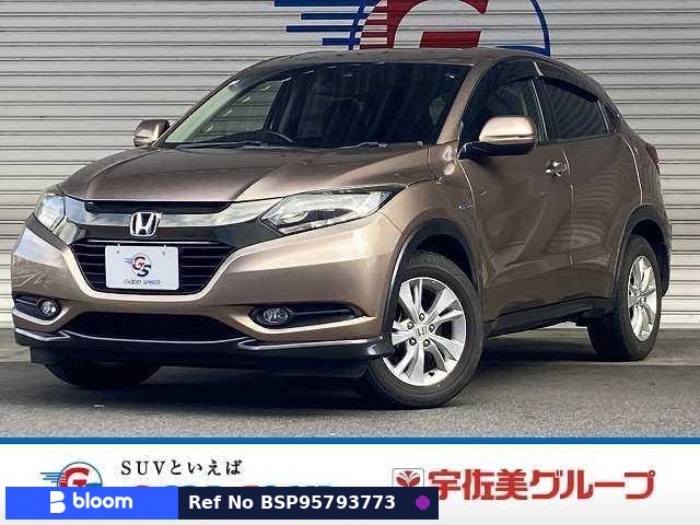 2016 Honda Vezel