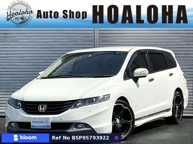 2008 Honda Odyssey