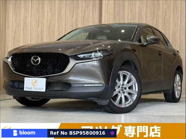 2021 Mazda CX-30