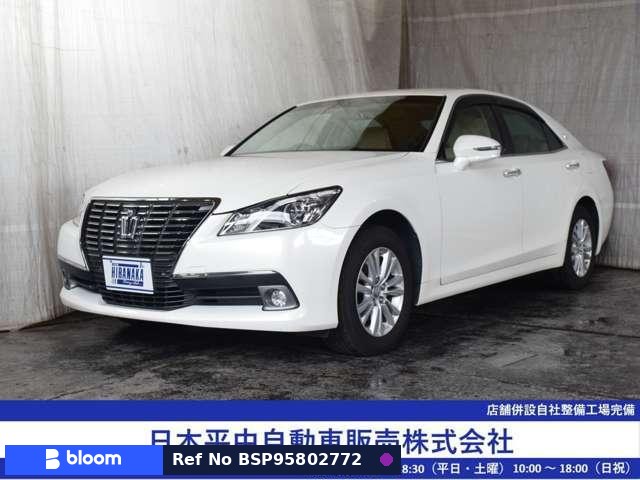 2015 Toyota Crown