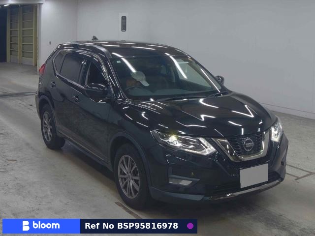 2020 Nissan X-Trail