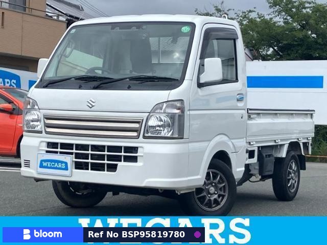 2020 Suzuki Carry Truck