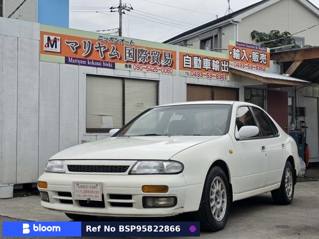 1992 Nissan Bluebird