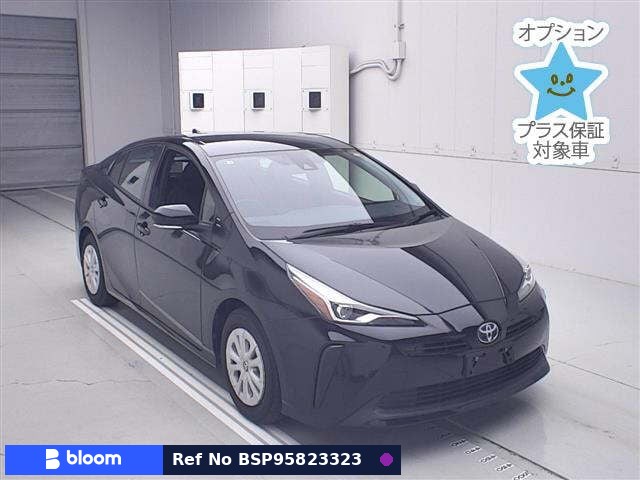 2022 Toyota Prius