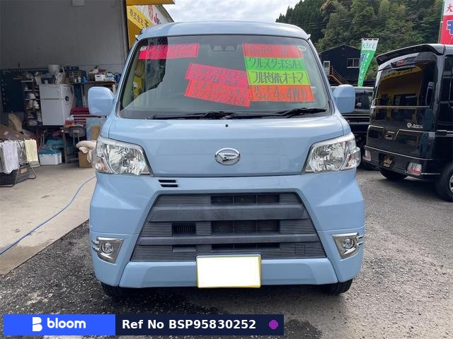 2019 Daihatsu Hijet Cargo