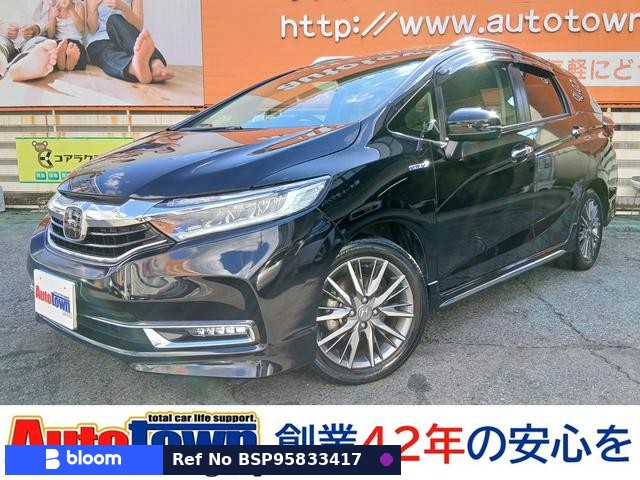 2022 Honda Shuttle