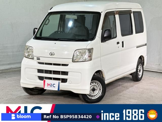 2016 Daihatsu Hijet Cargo