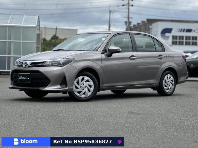 2025 Toyota Corolla Axio