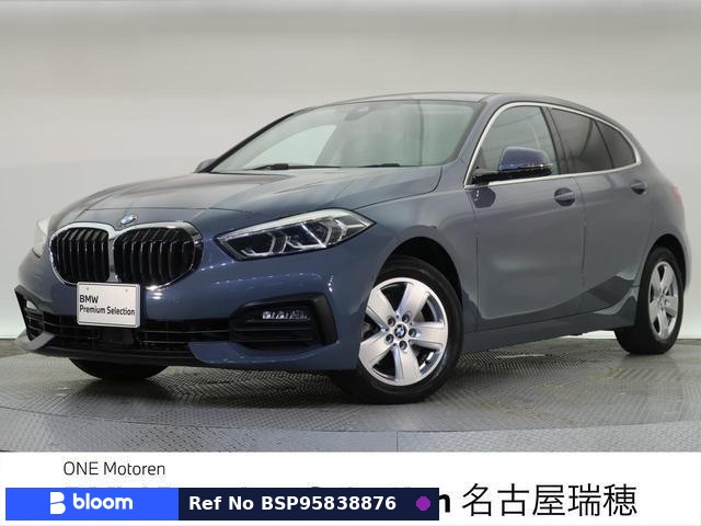 2020 BMW 1 Series
