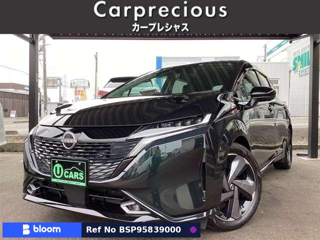 2022 Nissan Aura