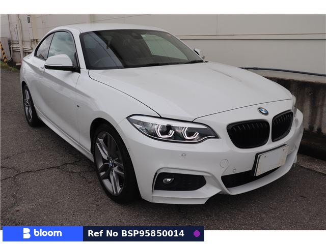 2018 BMW 2 Series