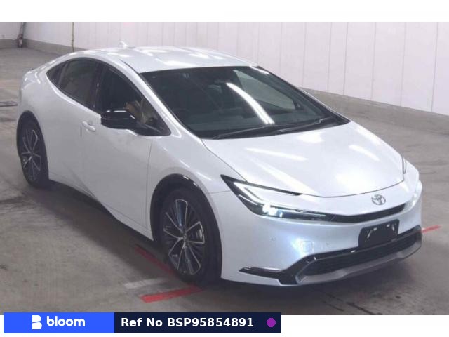 2023 Toyota Prius