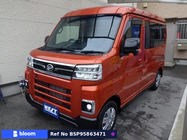 2025 Daihatsu Atrai