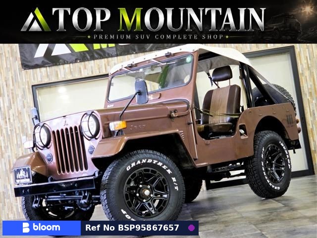 1980 Mitsubishi Jeep