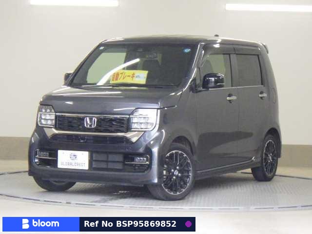 2023 Honda N WGN
