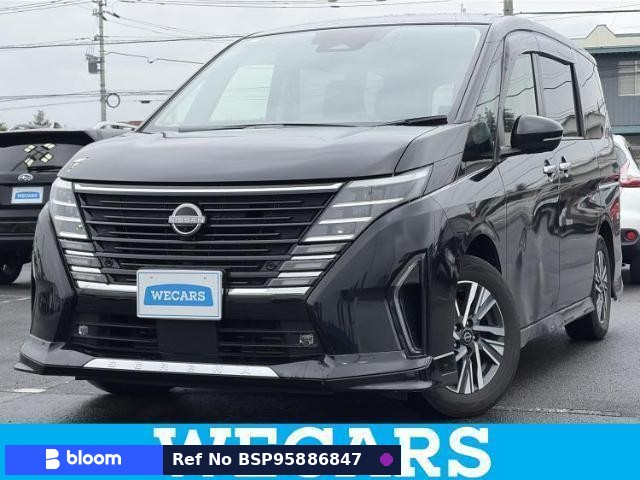 2024 Nissan Serena