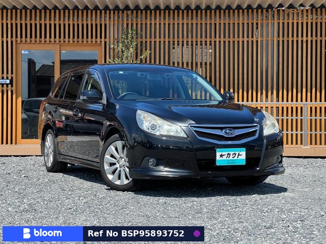 2011 Subaru Legacy Touring Wagon