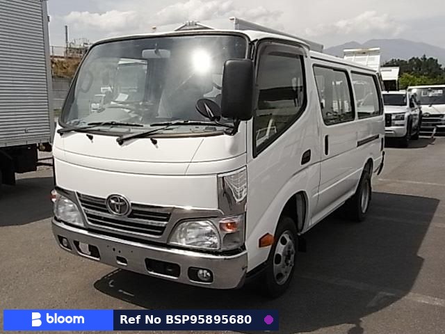 2015 Toyota Dyna