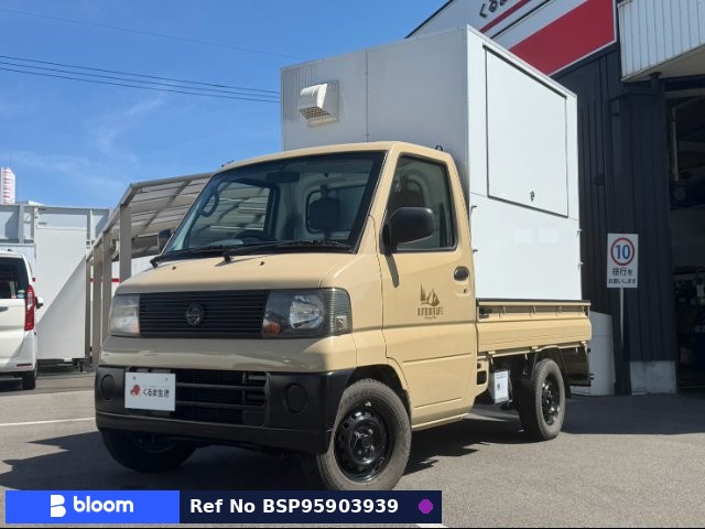 2004 Nissan Clipper Truck