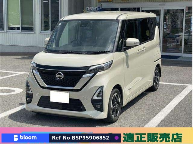2022 Nissan Roox