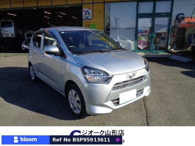 2020 Daihatsu Mira ES