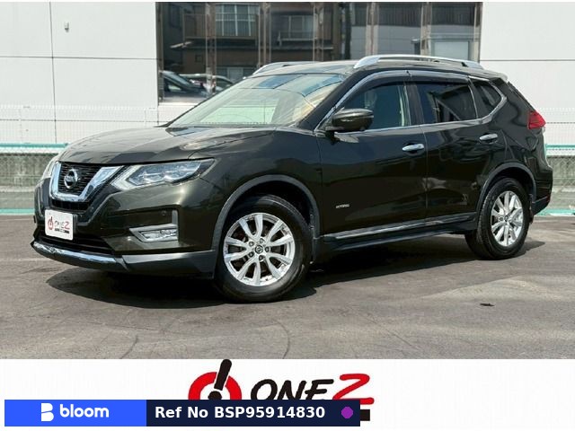 2017 Nissan X-Trail