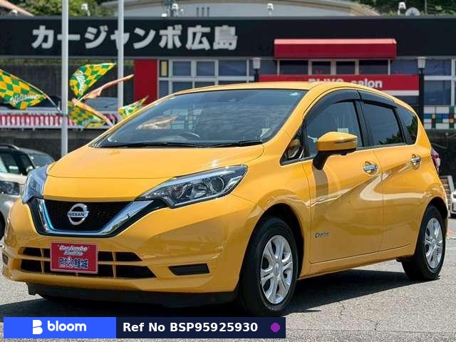 2020 Nissan Note