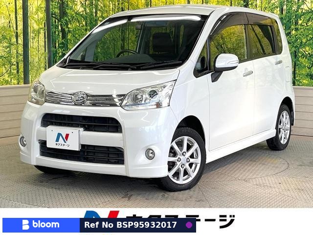2012 Daihatsu Move